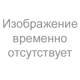 Набор для настаивания 1111, на 2 литра, (ДА)
